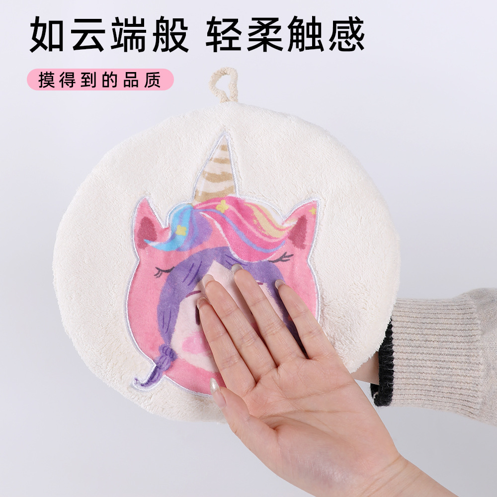 Cross-Border Customized Cute Cartoon Unicorn Coral Velvet Hand Towel, Soft, Comfortable, Convenient to Hang and Good Absorbency