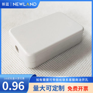 ABS Junction Box Plastic Terminal Box XL360:60*37*17mm Outdoor Outdoor Power Button Junction Box