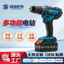 ���I���oˢ�� ����21V������荻������_����늄ӹ���