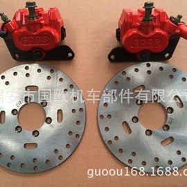 液压制动泵;制动分泵;制动总泵