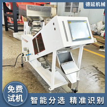 �u������x�C�f�~�X�\����ɫ�����ἃ�U�~�����|׃�l���{