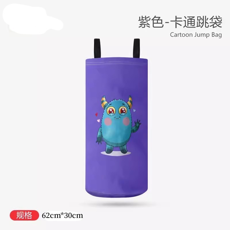 Cartoon purple monster
