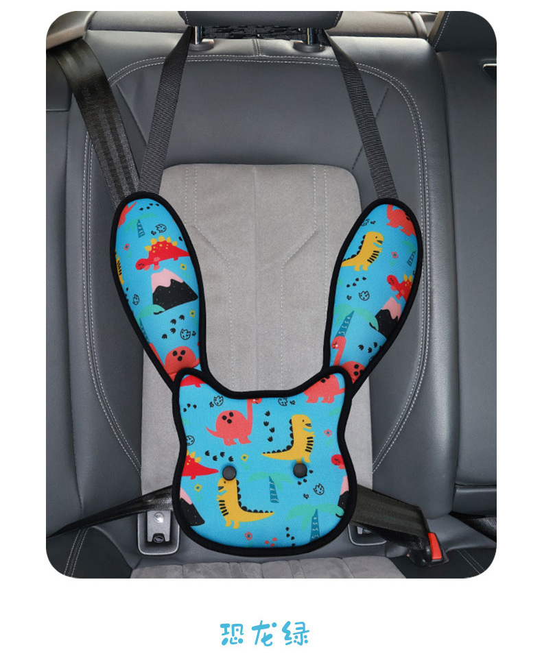 Cross-Border Wholesale Car Seat Belt Adjustment Retainer Children's Supplies Cartoon Protective Cover Cute Car Headrest