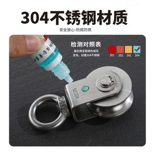 304���P䓻�݆䓽z�K����������݆�����S�и߳��؆�