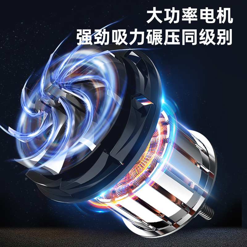 Aspiradora industrial, limpieza de terrenos baldíos de alta potencia, hermosa costura, lavado de autos, máquina de succión de succión grande de doble uso para el hogar, en seco y húmedo