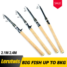 一件代发2.1米2.4米大物竿收缩雷强竿高碳超硬加长手柄打黑钓竿