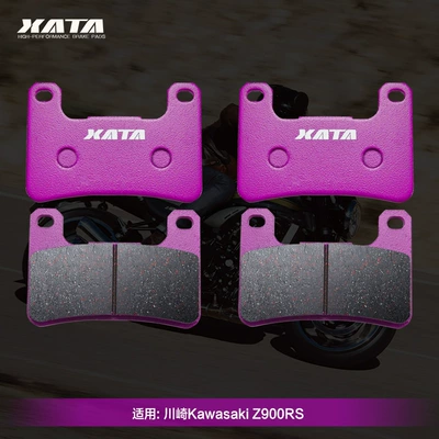 XATA ceramic brake pads for Kawasaki Kawasaki Z800 Z900RS Z900 disc brake pads (Tormoz supportları) - z900rs-first-2-pairs-ceramic-kevlar