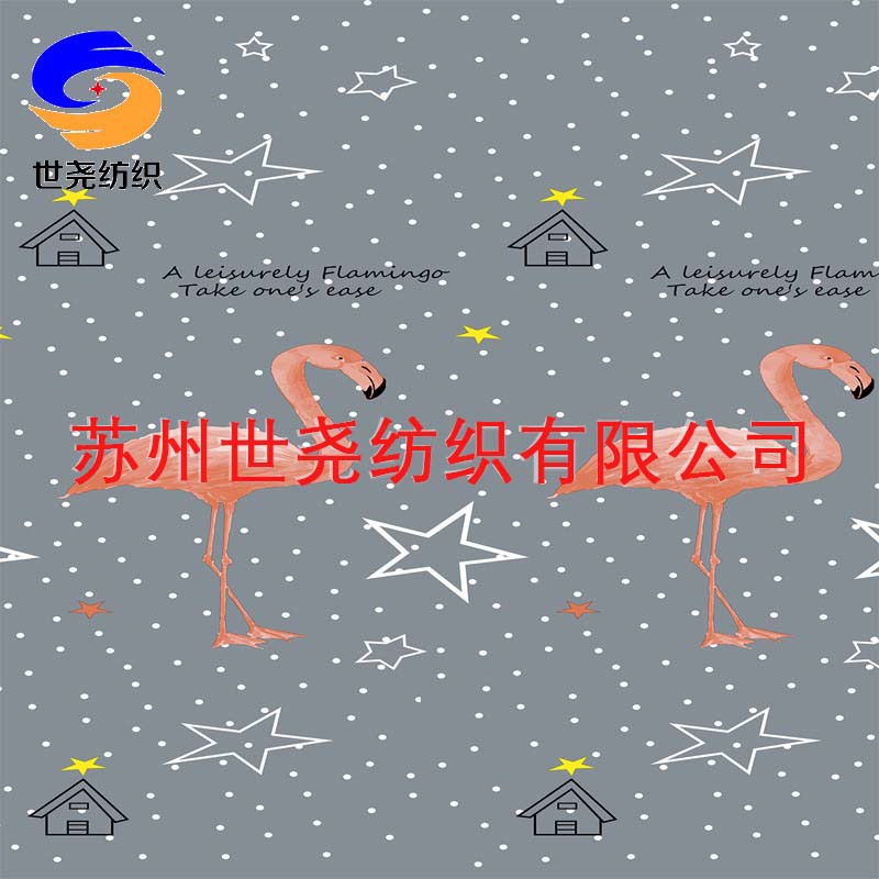 现货星空火烈鸟全涤印花桃皮绒抱枕布衣柜鞋柜抱枕面料桃皮绒