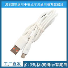 120W��䔵�����m����O����׿����С��OVͨ�ó�늾����~������