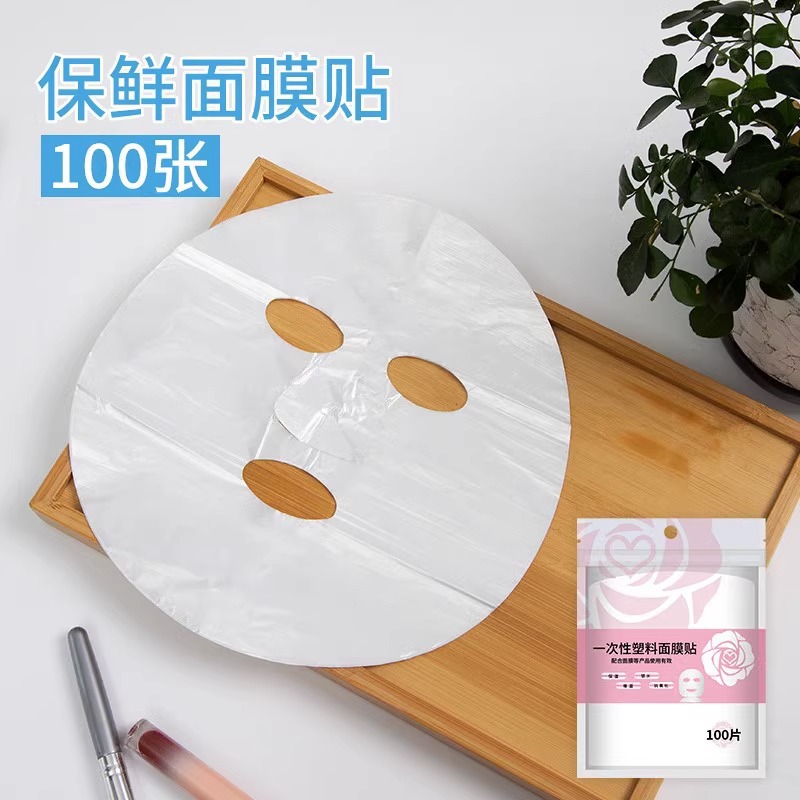 Disposable plastic wrap neck film with plastic transparent sticker beauty salons special neck neck neck mask paper