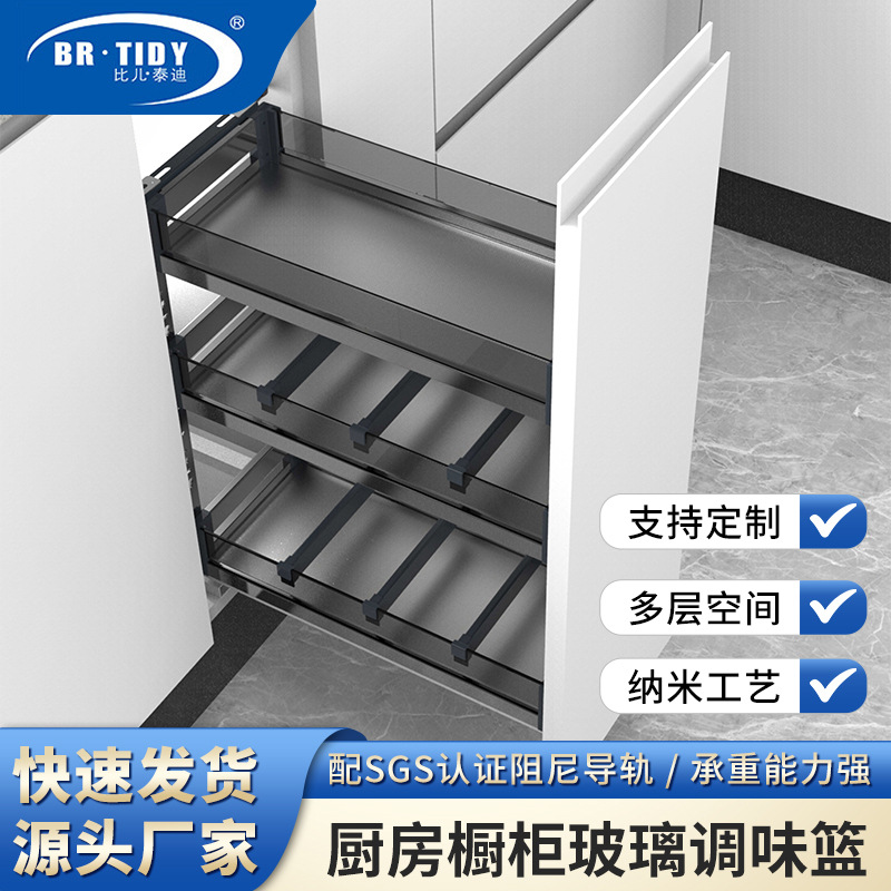 ��������������ζ����խ�����������ʽ���������������ʽ����