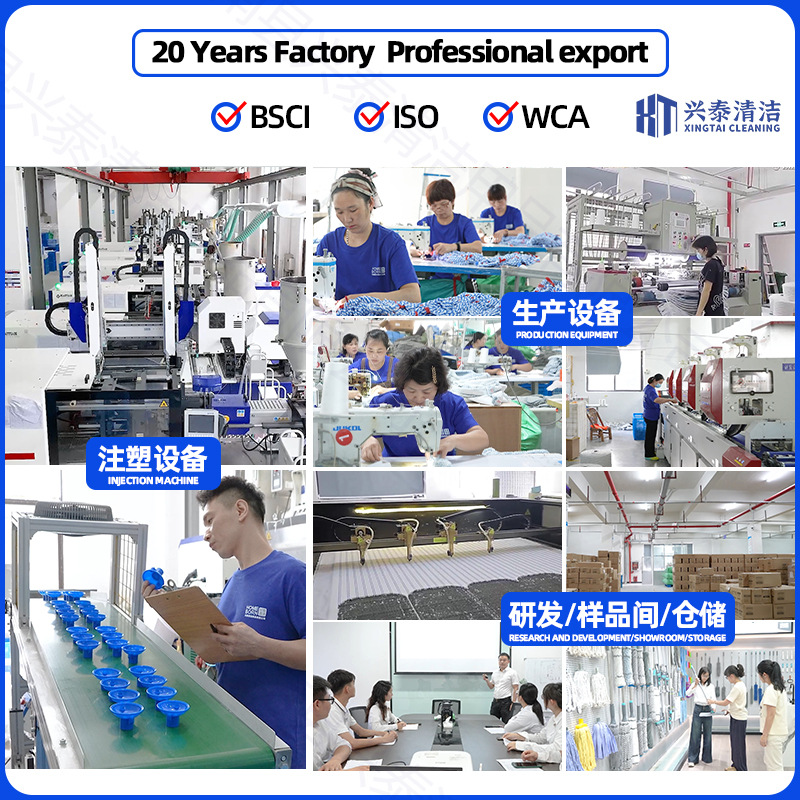 Cabezal de mopa de malla ancha de repuesto de hilo de algodón de cuatro colores personalizado de fábrica, cabezal de mopa de agua desmontable, mopa para hospitales y propiedades, OEM.