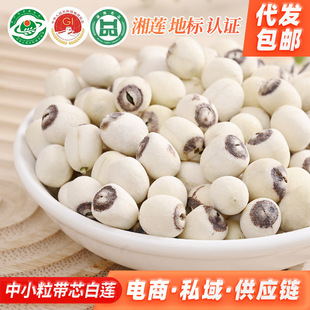 ��̶�S����ɏ��С����о��ɏ500g��ɏ�ӎ�о��ɏ��о��ɏ�Ӵ��l