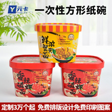 ���S����һ���Է��μ��뷽�������������ۛ_�������ʳ��Ͱ����