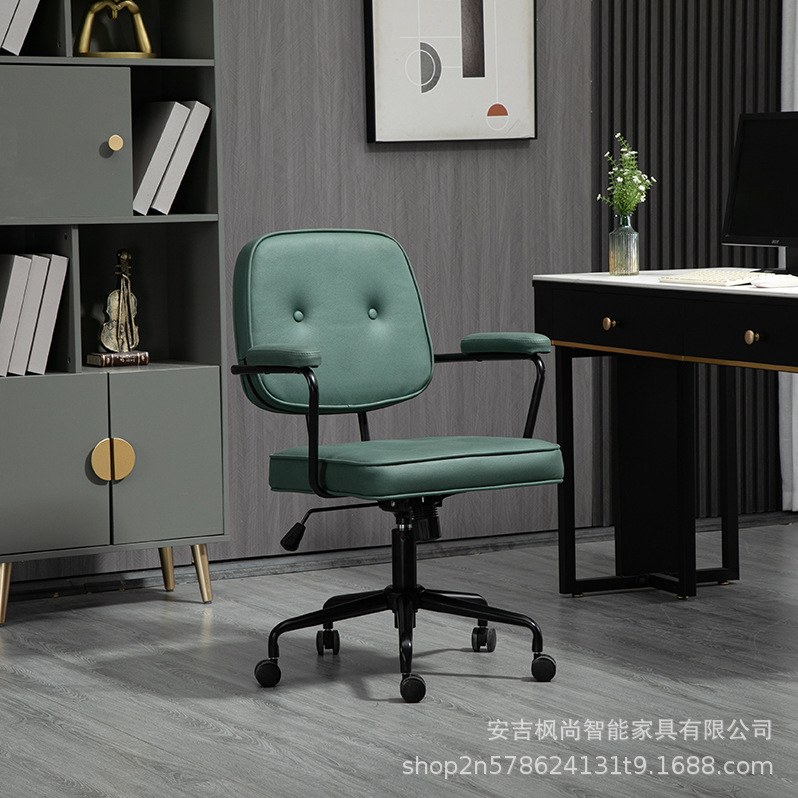 Moda Silla de computadora de lujo Silla de conferencia silla de oficina en casa estudio respaldo aprendizaje elevación silla giratoria estrictamente seleccionado decoración del hogar