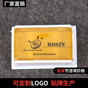 С���������������ROSIN807���������㌣�I������������K����