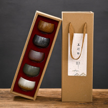 窑变陶瓷茶盏茶杯主人杯功夫茶具茶碗套装家用建盏五行杯五大名窑