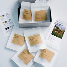 环保10克茶叶样品宣纸自封袋 小批量防潮米纸咖啡豆样品袋