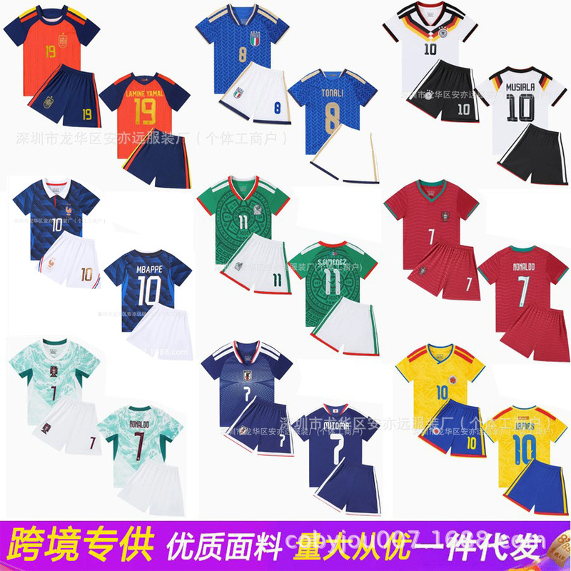 Wholesale Children's Football Uniforms, No. 7 C Ronaldo Jersey, No. 10 Mbappe Set, Boys' Training Clothes for Elementary School Students, Exclusively for Cross-Border Sales