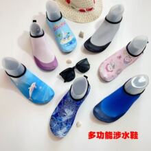 ɳ��Ьɳ���m��Ӿ��ˮ����������ϪЬ��Ů����ܛ���ٸɺ�߅��ˮЬ