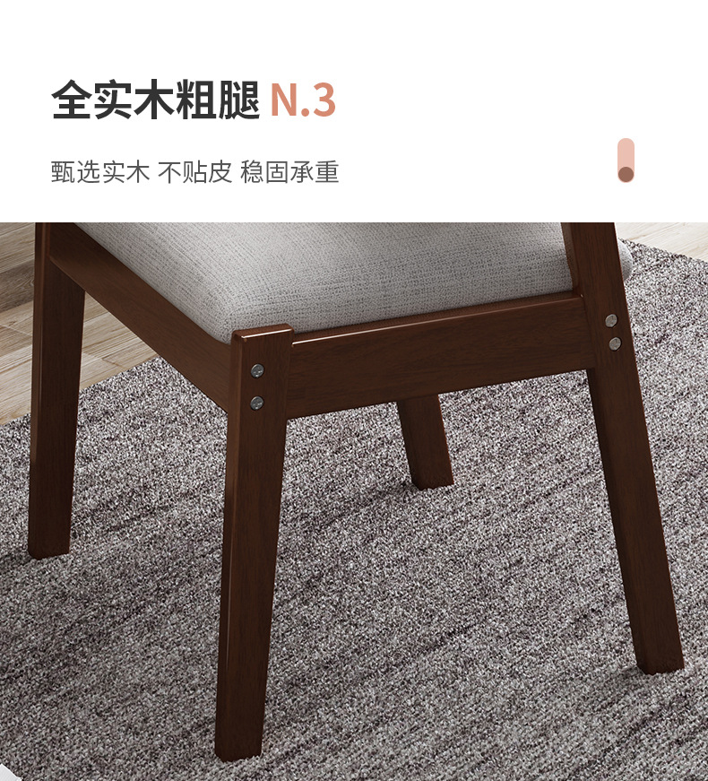 02 armrest details (19) .jpg