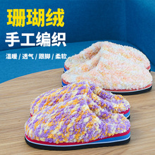 �ֹ�ɺ���që���h��������Ь��Ʒ������Ů��H�҃ȷ���ëë�Ӽ�Ь