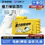 定制擦鞋水洗清洁湿纸巾