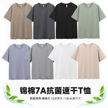�ļ����\��7A�����ٸɛ�ˬ���伃ɫT�����޹�������t����ӡlogo