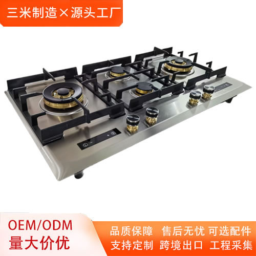 3m 수출 스테인레스 스틸 패널 가스 스토브 180분 타이머 꺼짐 방지 액화 천연 가스 스토브