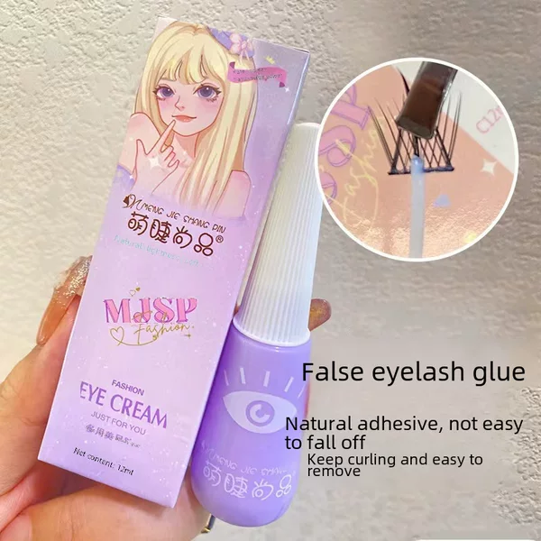 12ml of glue for fake eyelashes is naturally sticky, not easy to fall off, easy to remove, quick to dry and firm eyelashes