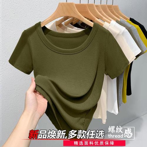 2025 Spring/Summer New Collection: Cool Short-Sleeve Women's Base Layer Top, Summer Wear – Ribbed Half-Sleeve T-Shirt with Crew Neck and Slim Fit