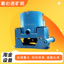 ˮ���x���x�V�C �r�a60��ɰ��β�V���ՙC ��ɳ��V�x���x�ęC