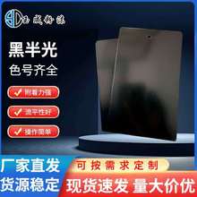 �ڰ�����ͷ�ĩ�T�Ͻ��B�Ҿ�؛�ܱ����o늇��T�ܷ۸�ƽ����S��