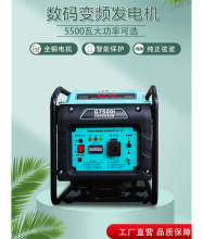 ���220v���a׃�l���Ͱl늙C����С������������ñ�yʽ