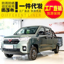 ������;�m��Ƥ��܇��Ƥ��������w������б�w�����ﲼ������^��