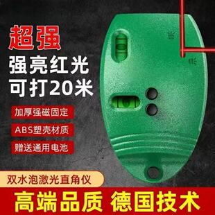 �t�⾀ˮƽ�xֱ�ǃx��Ӽ���ˮƽ�x�ԄӴ���Ͷ���x90��ī���ؾ�