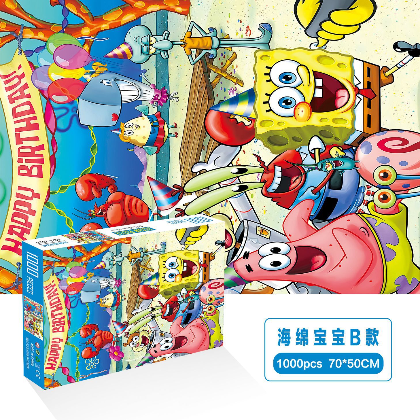 1000 unidades rompecabezas de papel dibujos animados paisaje alta dificultad cerebro quema juego juguetes educativos noche mercado puesto suministro