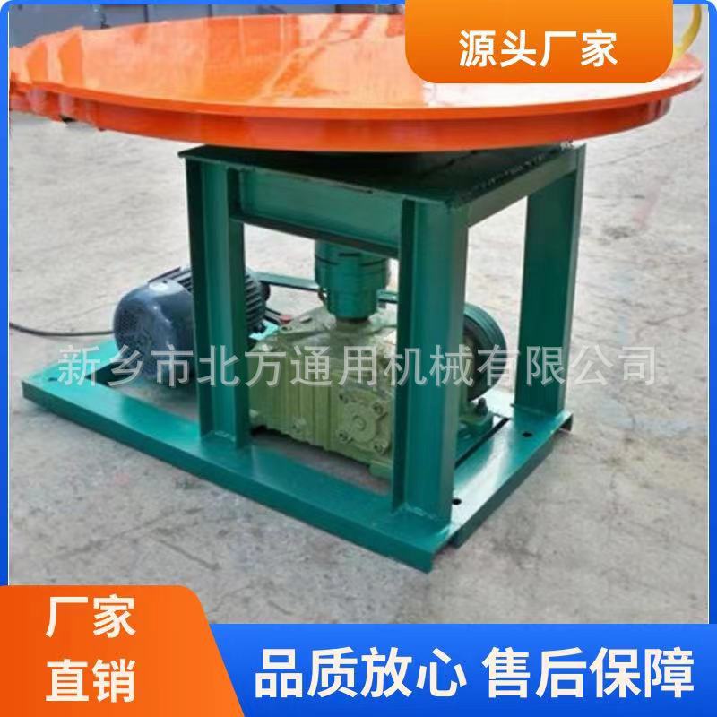 新乡厂家直销供应 KR系列座式圆盘给料机