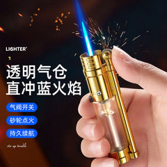 同心tx 60号金属創意個性透明ガス倉庫直沖防風藍炎空気充填砥石ライター卸売り