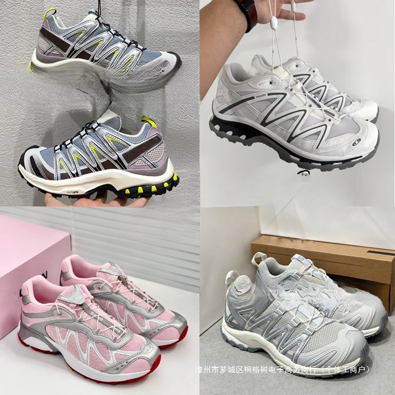 莆田鞋萨洛濛XA Pro 3D透气登山徒步越野XT6-QUEST男女运动跑步鞋|undefined