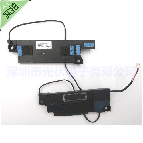 Applicable to Lenovo Thinkpad T480S T480 S speaker speaker built-in speaker 01LV660 Applicable to Lenovo Thinkpad T480S T480 S speaker speaker built-in speaker 01LV660