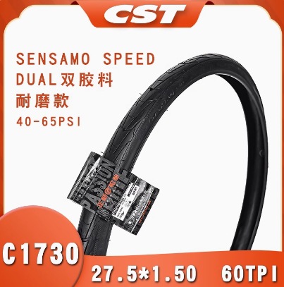 Zhengxin C1730-27.5X1.50 износостойкая шина 60TPI