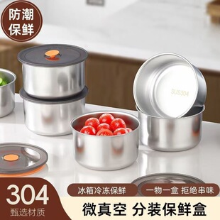 304���P䓱��r�Ў��w�ܷ�����ռ{�ЈA�η��b�㮔��΢��շ�����