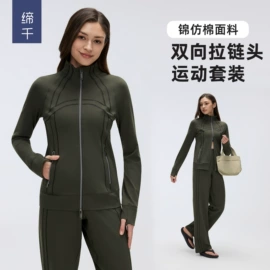瑜伽服;运动裤;运动内衣
