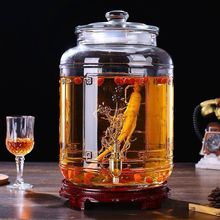 泡酒玻璃瓶酒坛泡酒罐带龙头5斤10斤25斤透明玻璃密封罐酿酒坛子
