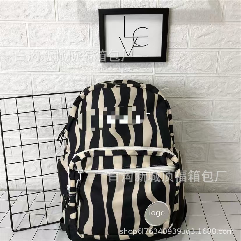 Zebra print
