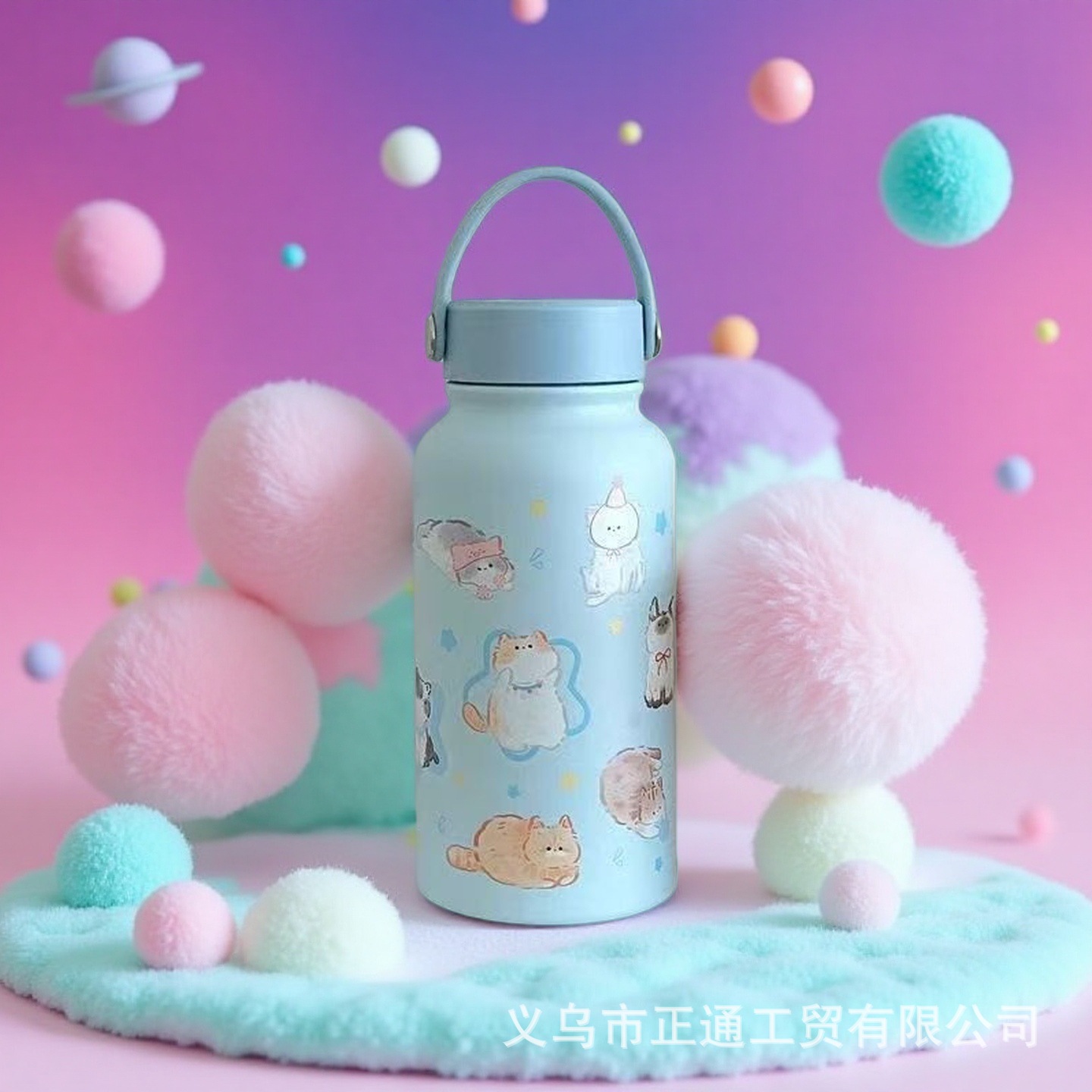 毛绒星球_36037284