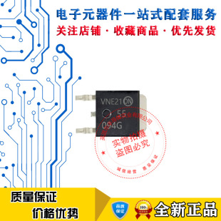 NVD3055-094 ȫ���M�� TO-252 60V 12A N�� MOS�� �F؛��ֱ��