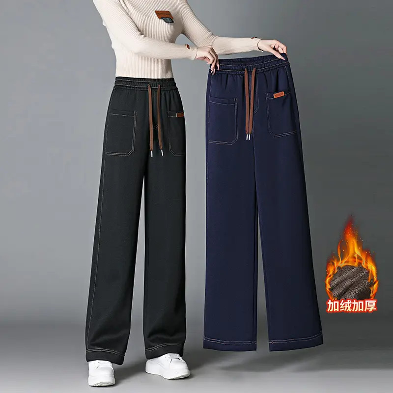 Mom's High-Waisted Jeans Women's 2025 Autumn and Winter Trousers Casual Pants Fleece-Lined Straight Pants