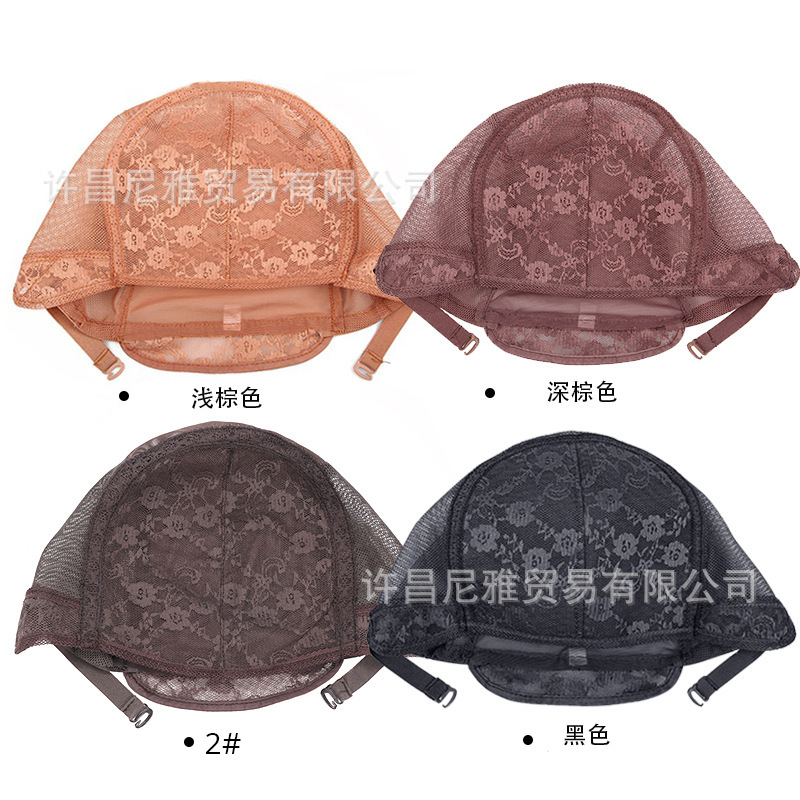 Cross-Border Wig Hand Hook Lace Mesh Cap Lace Wig Cap Adjustable Elastic Swiss Lace Wig Cap